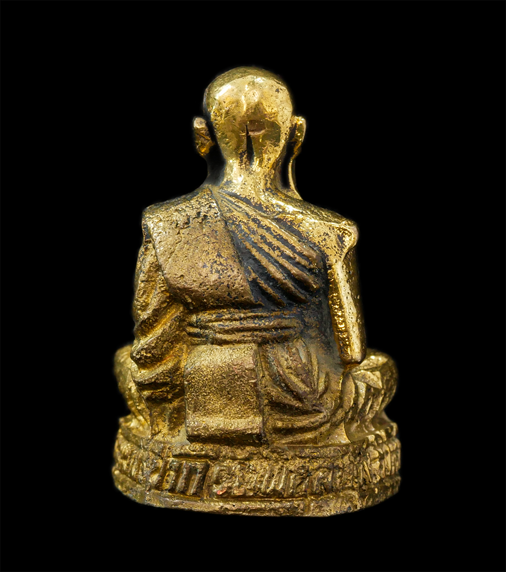 18Mar25 (157)p.jpg - รูปหล่อหลวงพ่อแพ เขมังกโร วัดพิกุลทอง อ.ท่าช้าง จ.สิงห์บุรี ปลุกเศก 1-8 เมษายน 2538 วัดพิมพาวาส(เหนือ) เนื้อทองทิพย์ ทองระฆัง พระเก่าสวย | https://kamulet.in.th